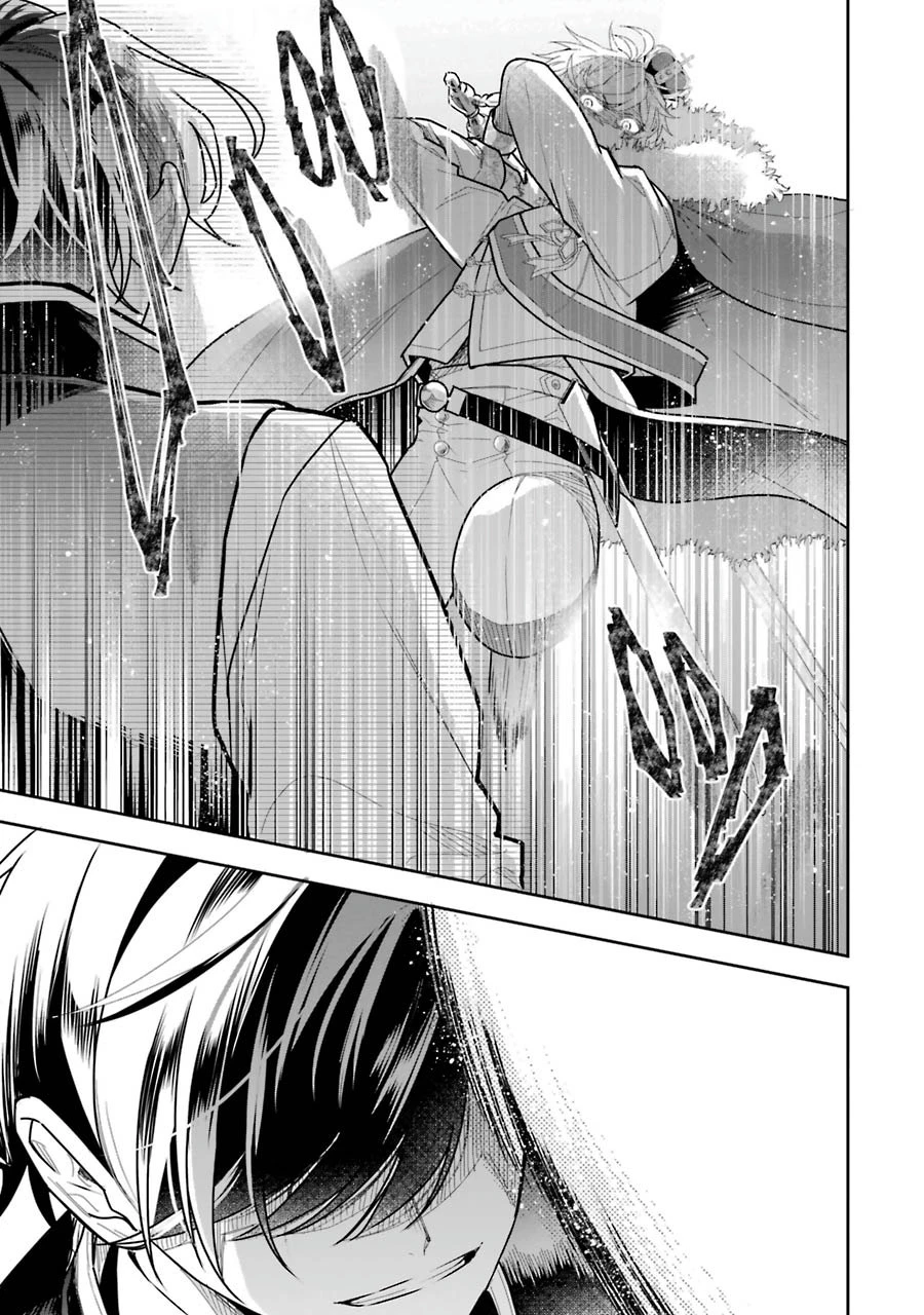 Apparently 本该是圣女，却被顶替了 聖女のはずが、どうやら乗っ取られました 성녀였는데 어째선지 아니게 되었습니다 第6話 - 15