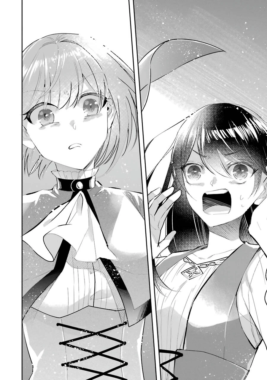 Apparently 本该是圣女，却被顶替了 聖女のはずが、どうやら乗っ取られました 성녀였는데 어째선지 아니게 되었습니다 第6話 - 20