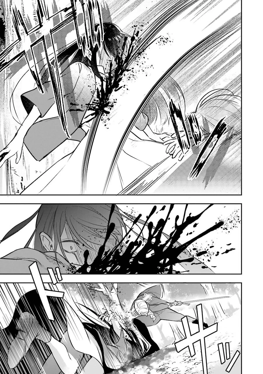 Apparently 本该是圣女，却被顶替了 聖女のはずが、どうやら乗っ取られました 성녀였는데 어째선지 아니게 되었습니다 第1.2話 - 21