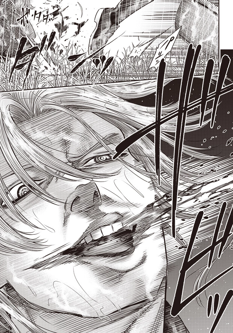 DINERダイナー 第109話 - 5