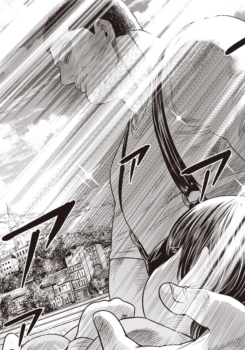 DINERダイナー 第110話 - 17