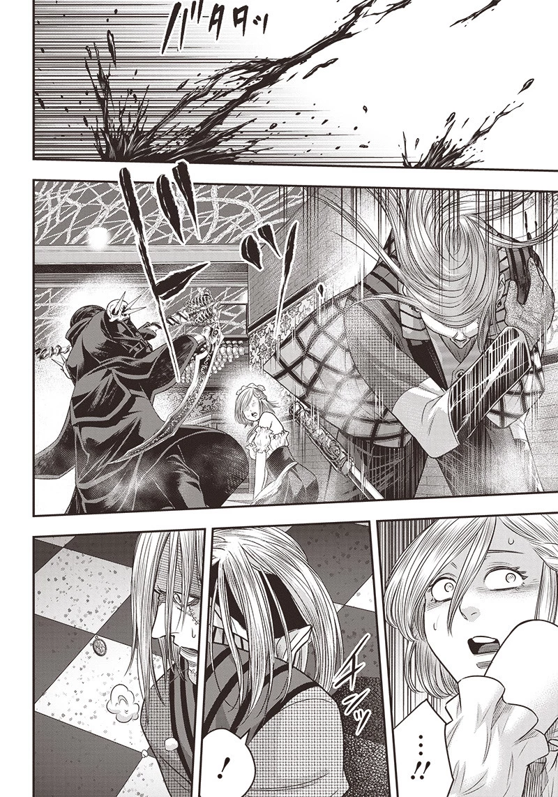 DINERダイナー 第109話 - 20