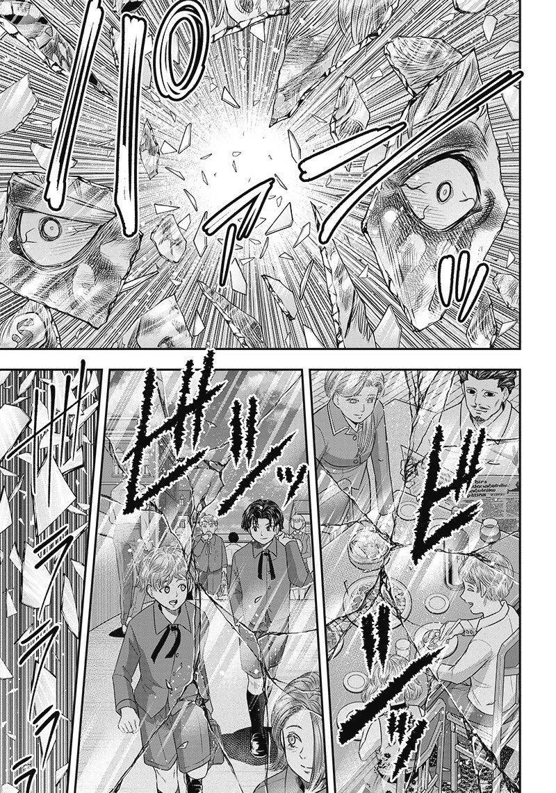 DINERダイナー 第107話 - 17