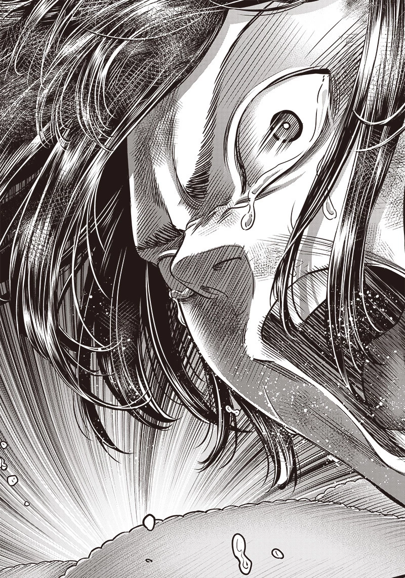 DINERダイナー 第98話 - 15