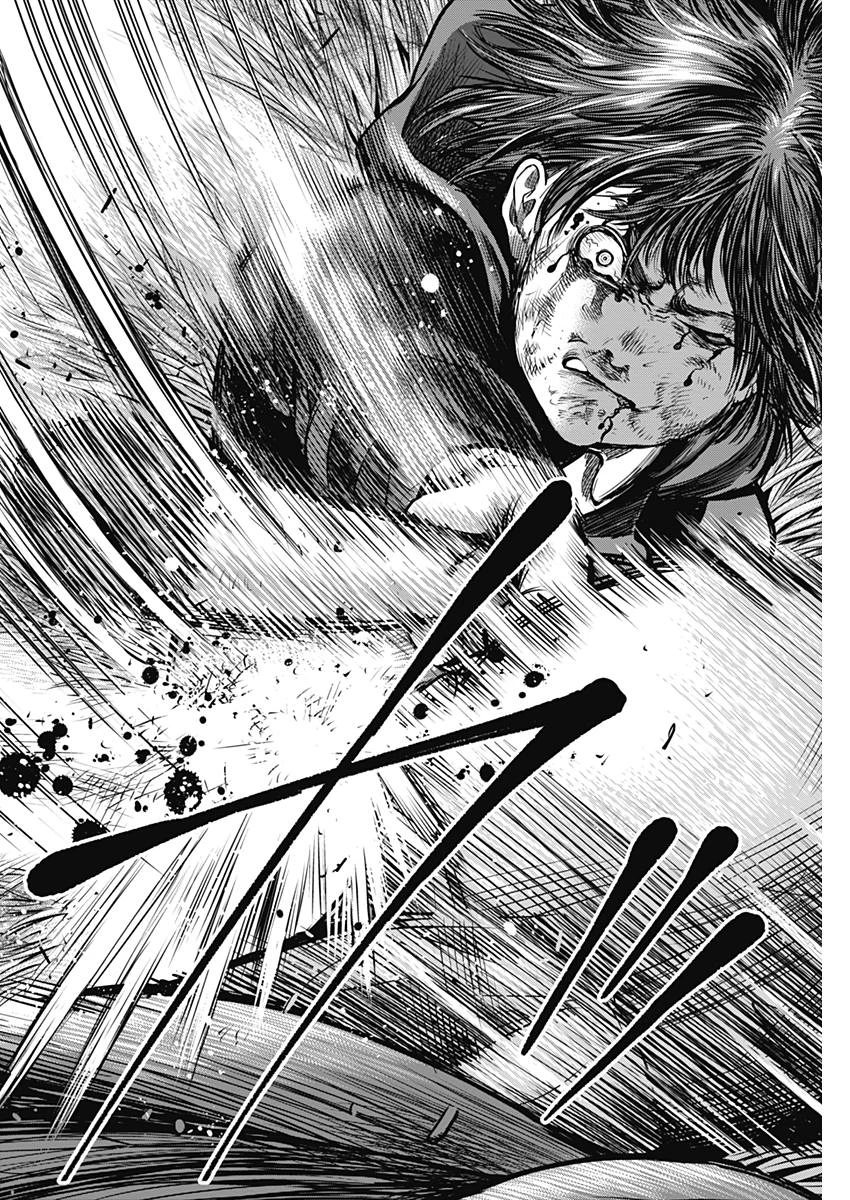 DINERダイナー 第58話 - 12