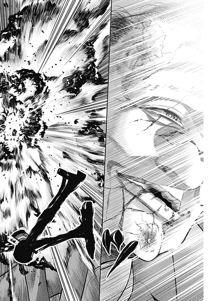 DINERダイナー 第57話 - 12