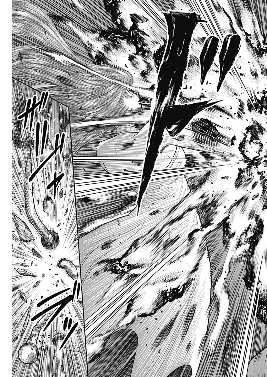 DINERダイナー 第57話 - 13