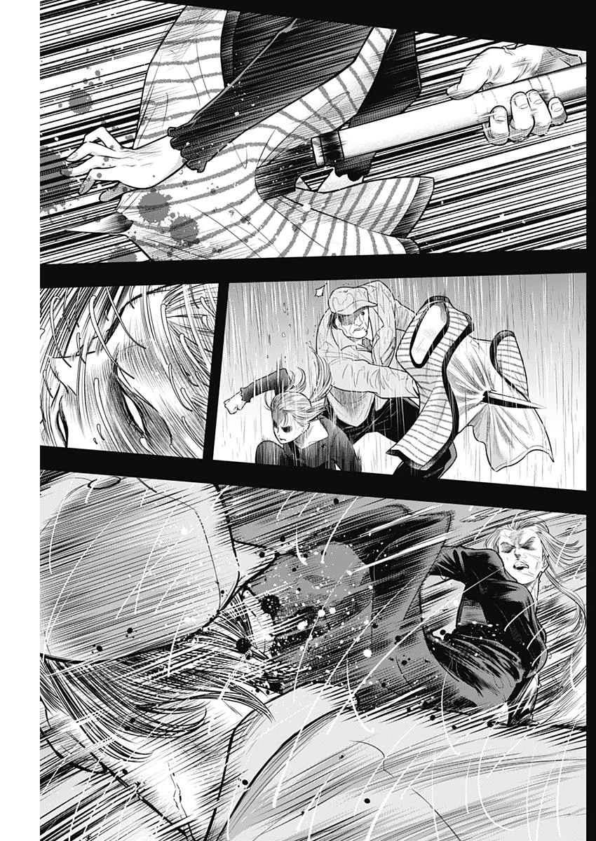 DINERダイナー 第52話 - 11