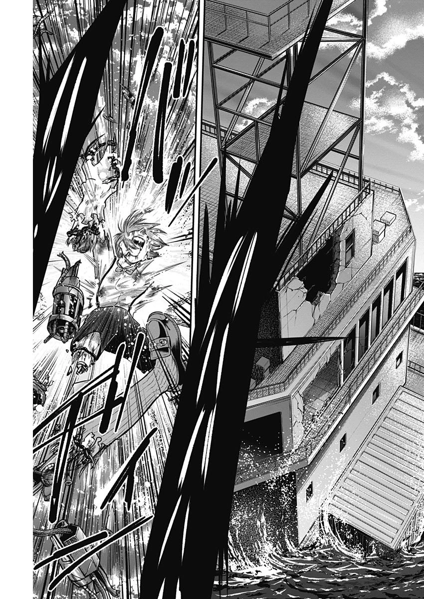 DINERダイナー 第48話 - 15