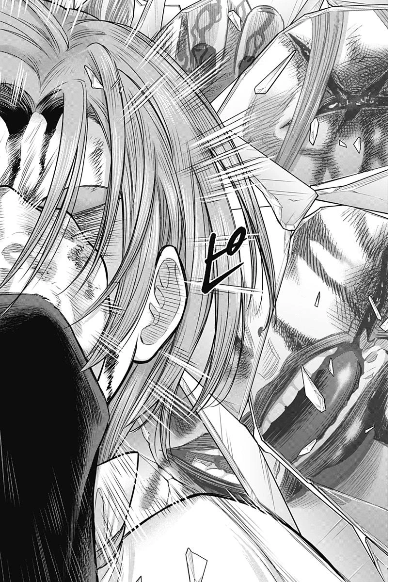 DINERダイナー 第47話 - 14