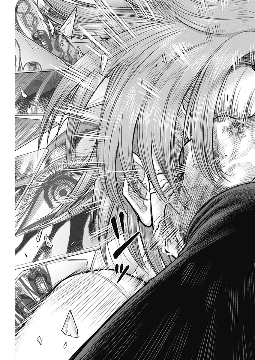 DINERダイナー 第47話 - 15