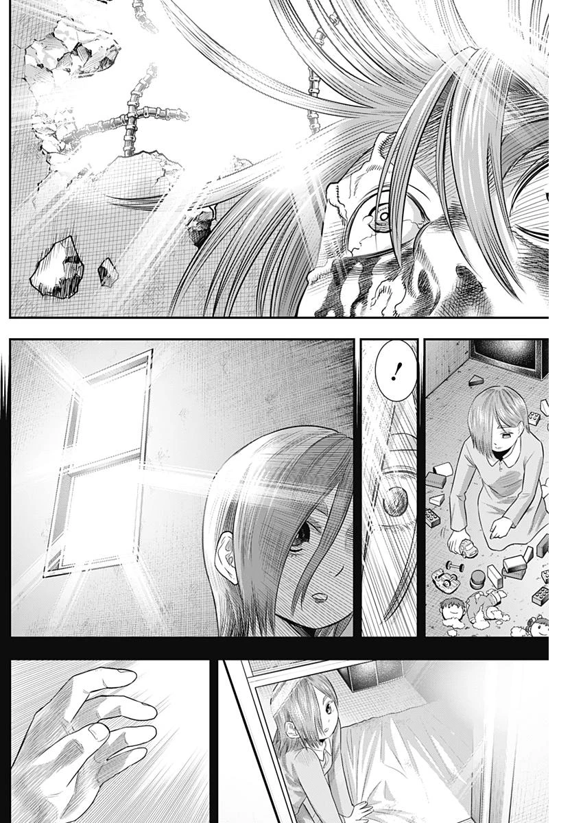 DINERダイナー 第47話 - 18