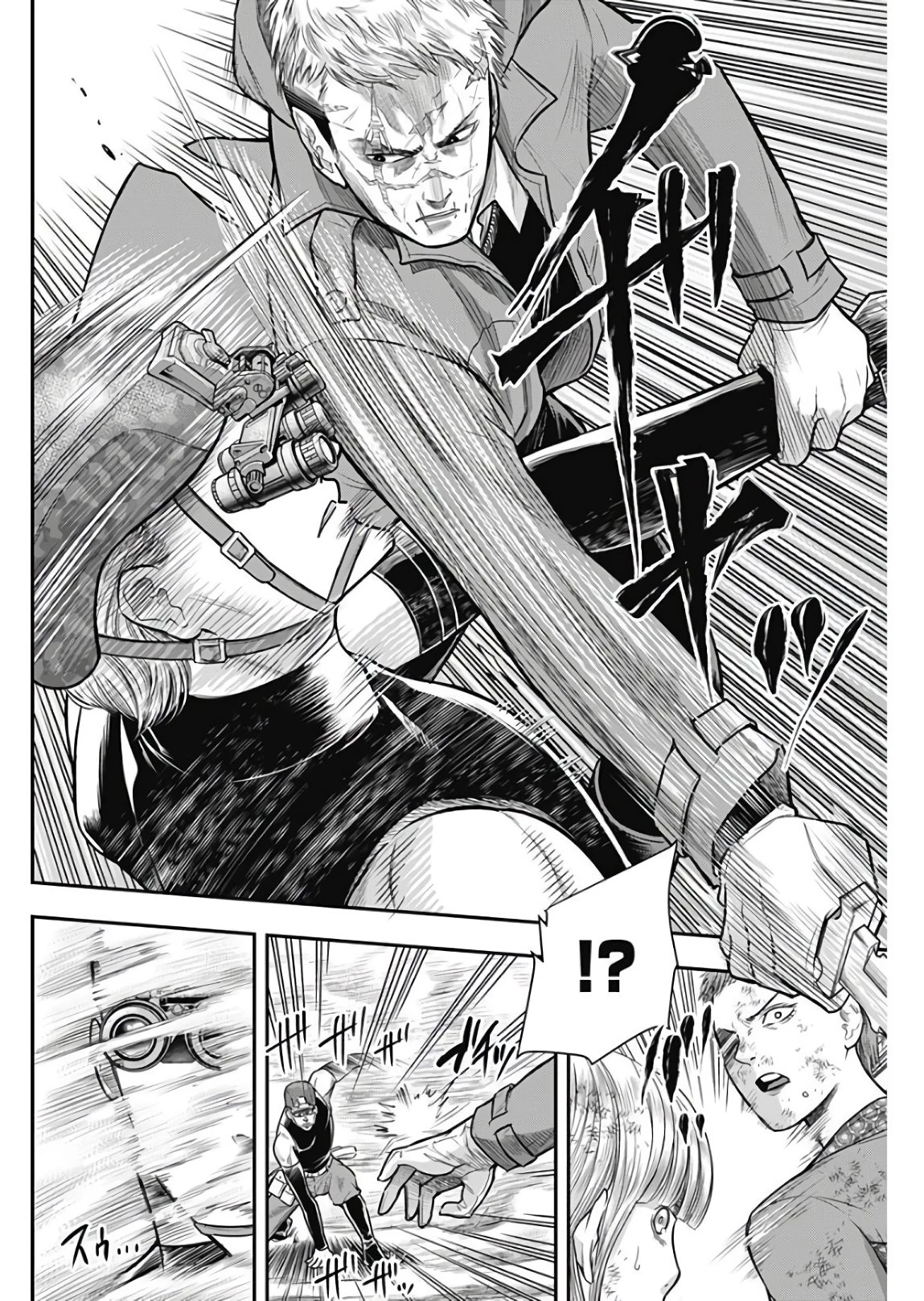 DINERダイナー 第42話 - 2