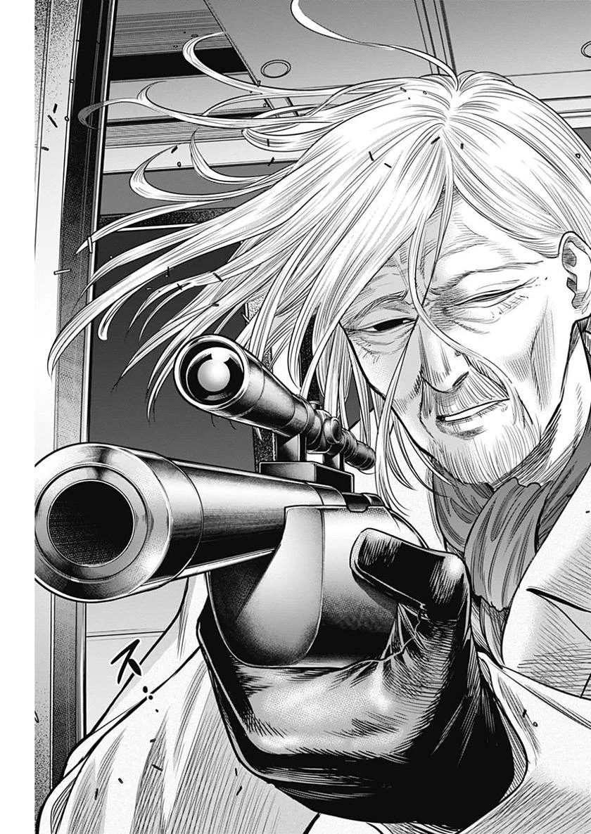 DINERダイナー 第44話 - 13