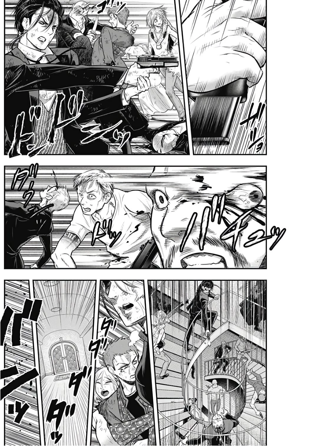 DINERダイナー 第40話 - 4