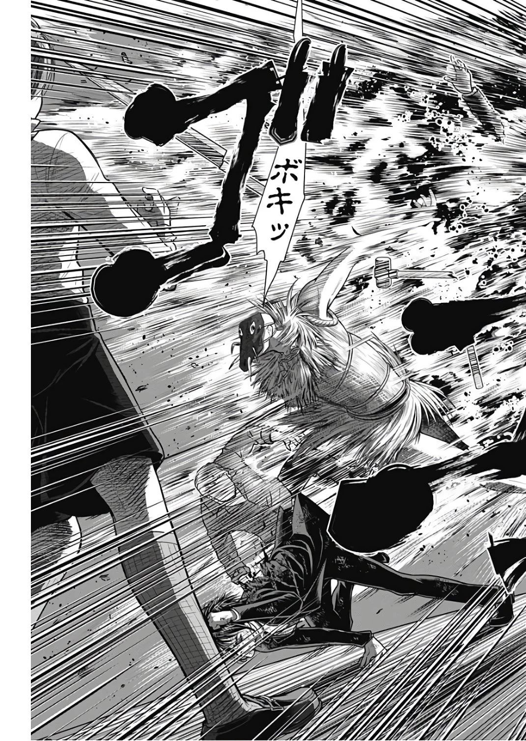 DINERダイナー 第41話 - 15