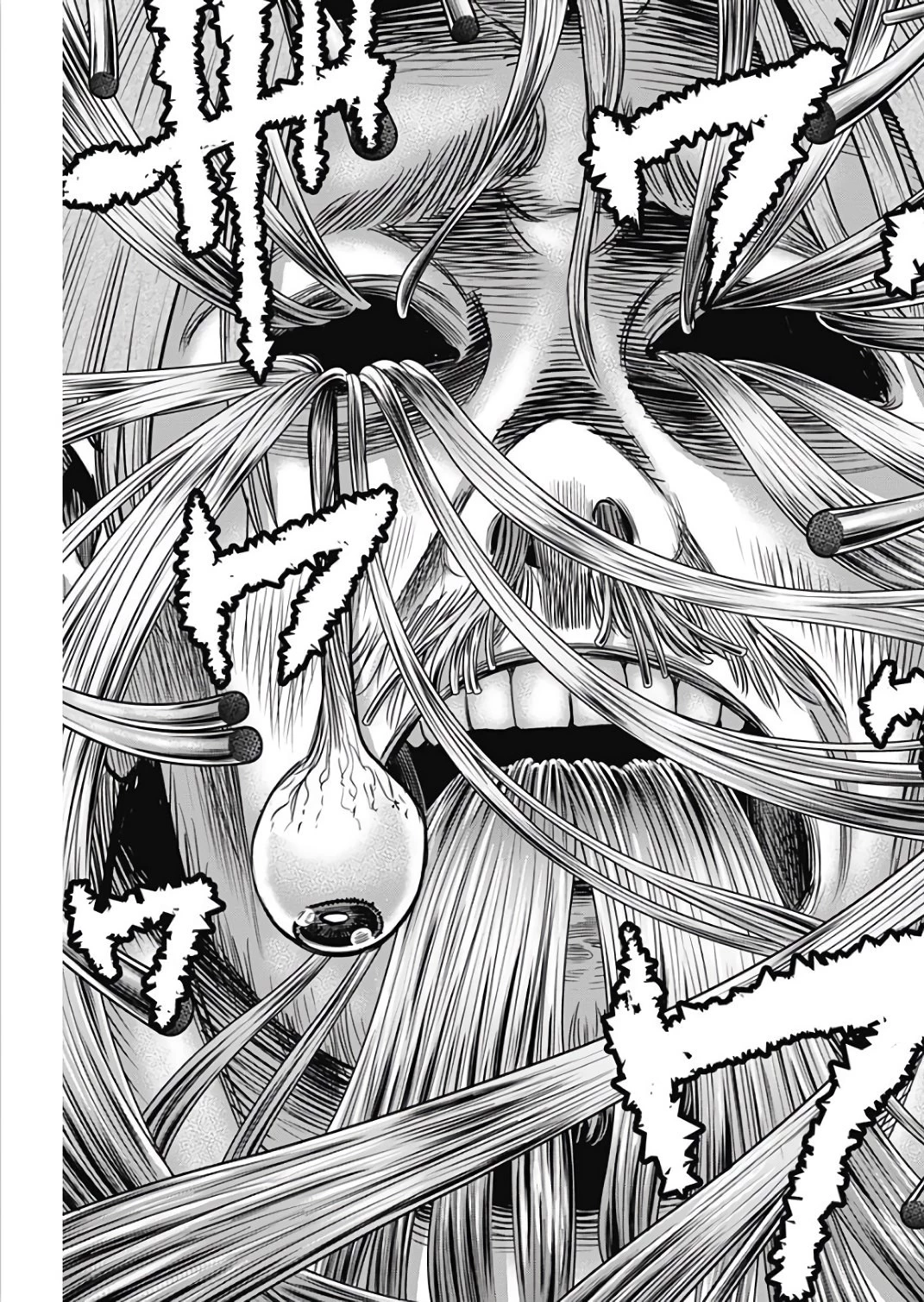 DINERダイナー 第39話 - 5