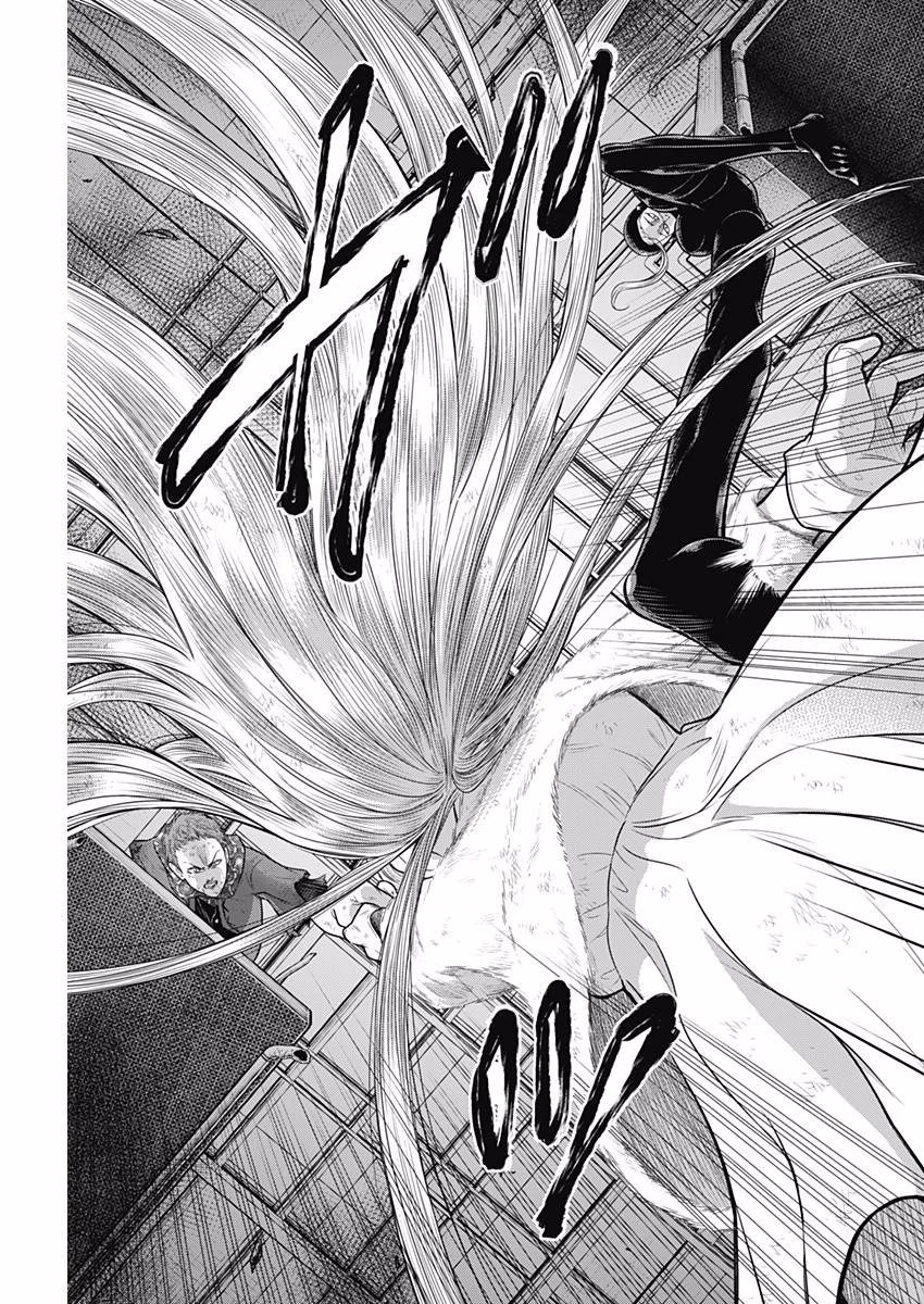 DINERダイナー 第38話 - 9