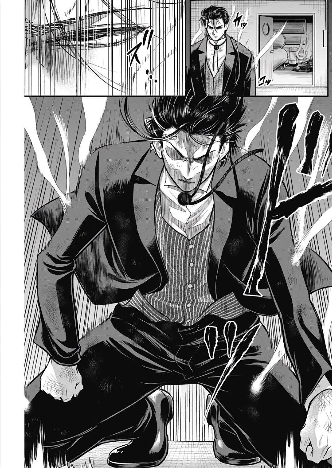 DINERダイナー 第39話 - 17