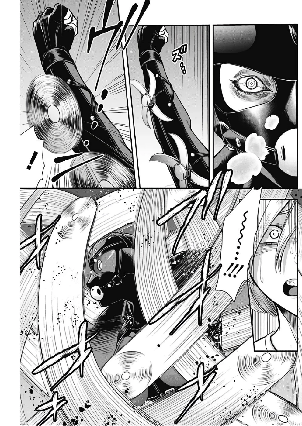 DINERダイナー 第37話 - 3