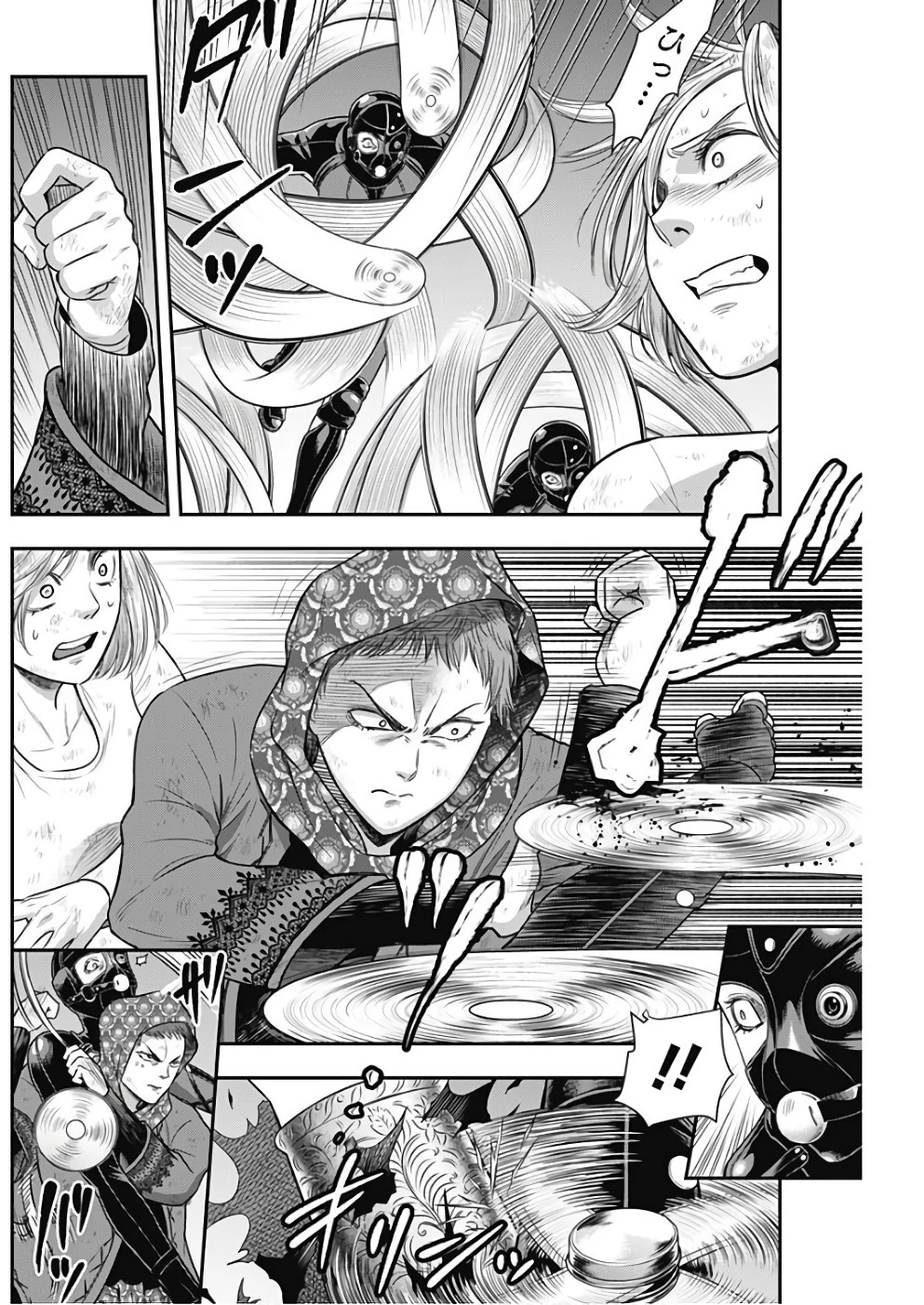 DINERダイナー 第37話 - 4