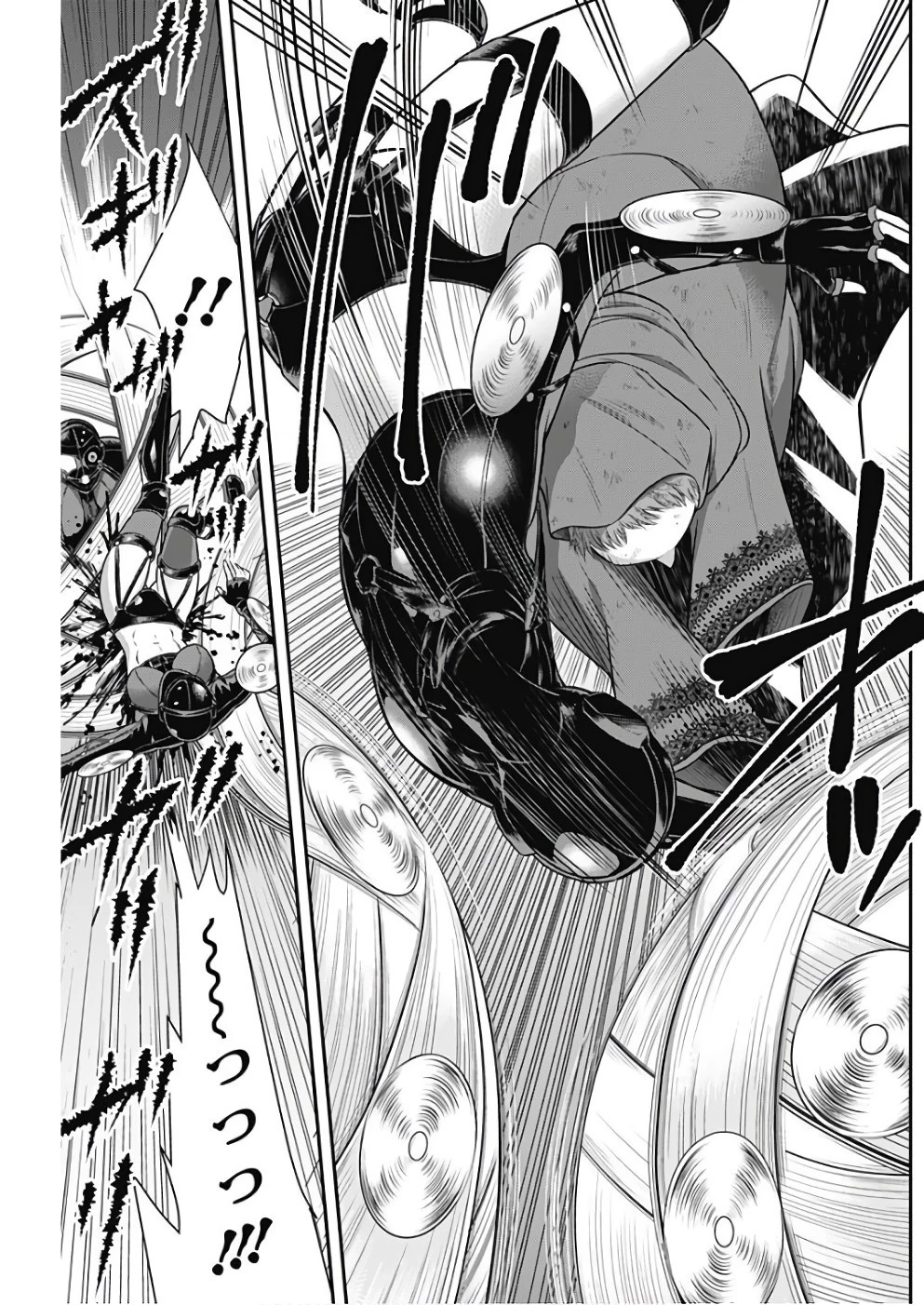 DINERダイナー 第37話 - 5