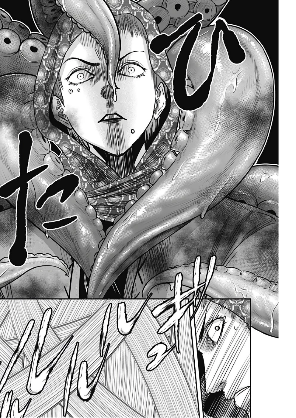 DINERダイナー 第37話 - 10