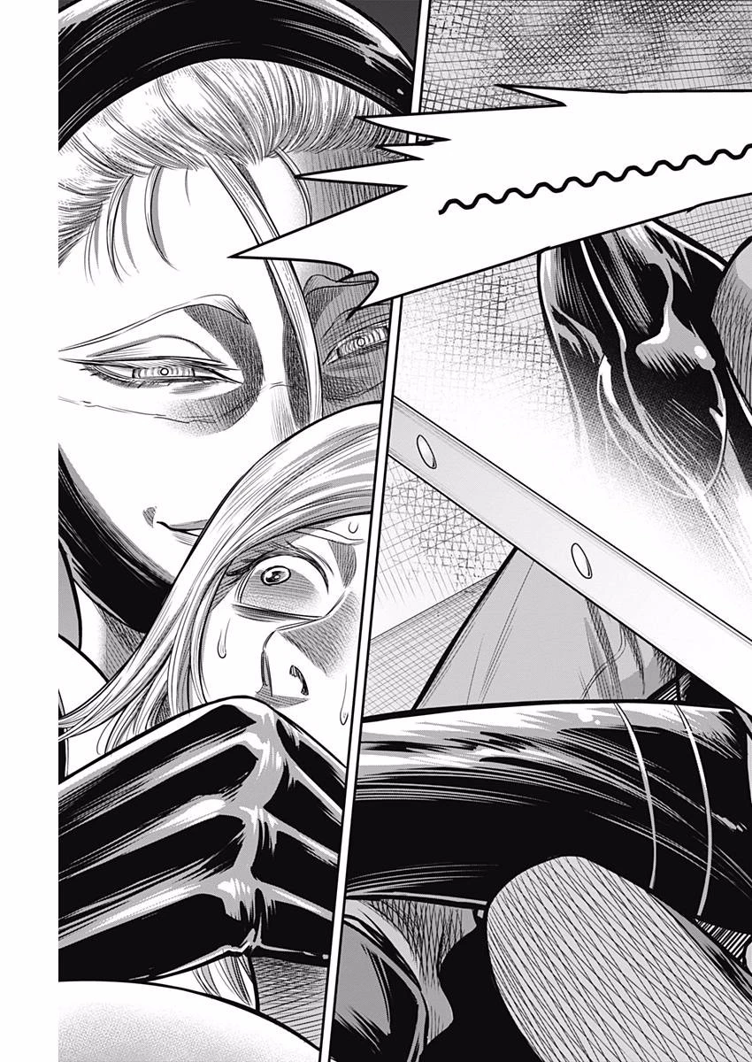 DINERダイナー 第35話 - 5