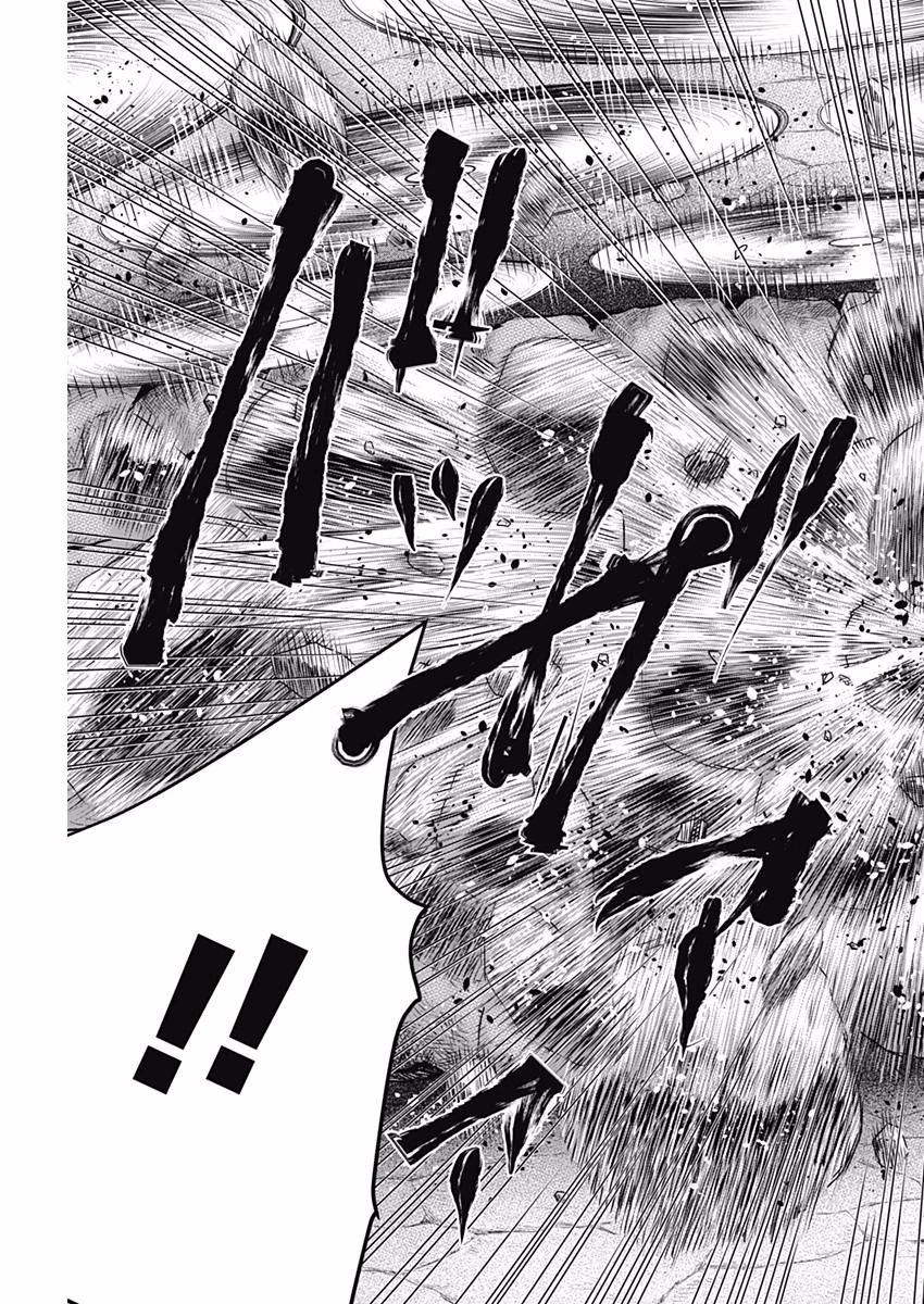 DINERダイナー 第36話 - 13