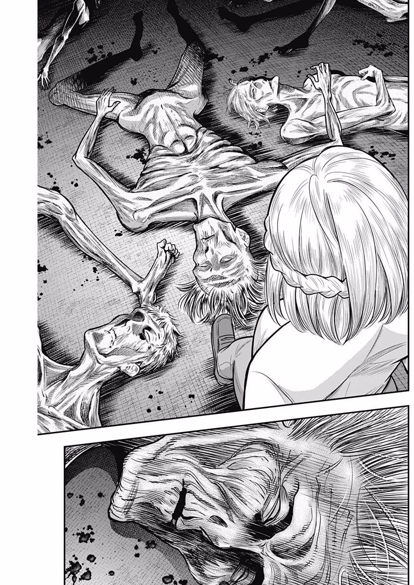 DINERダイナー 第33話 - 8