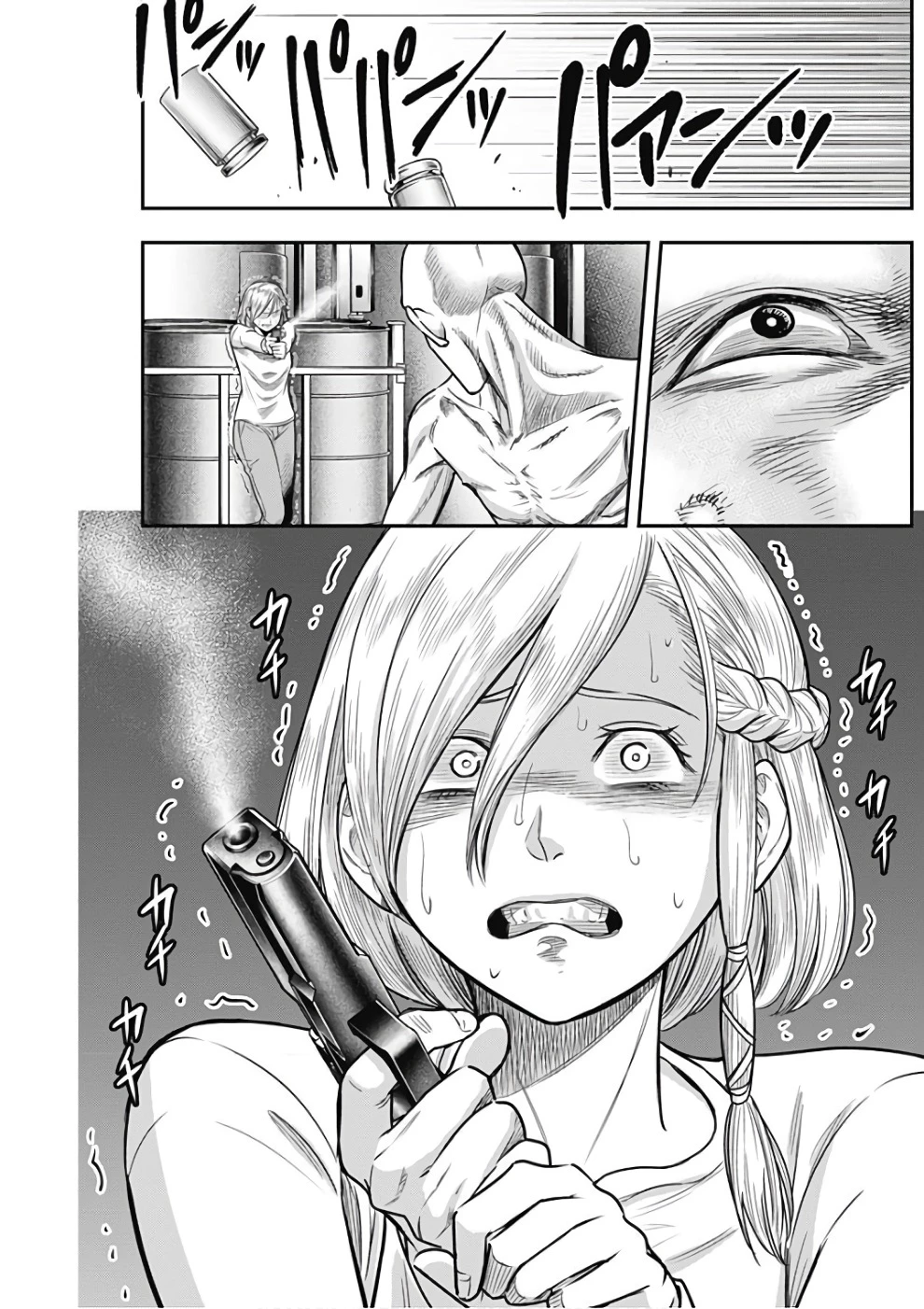 DINERダイナー 第34話 - 11