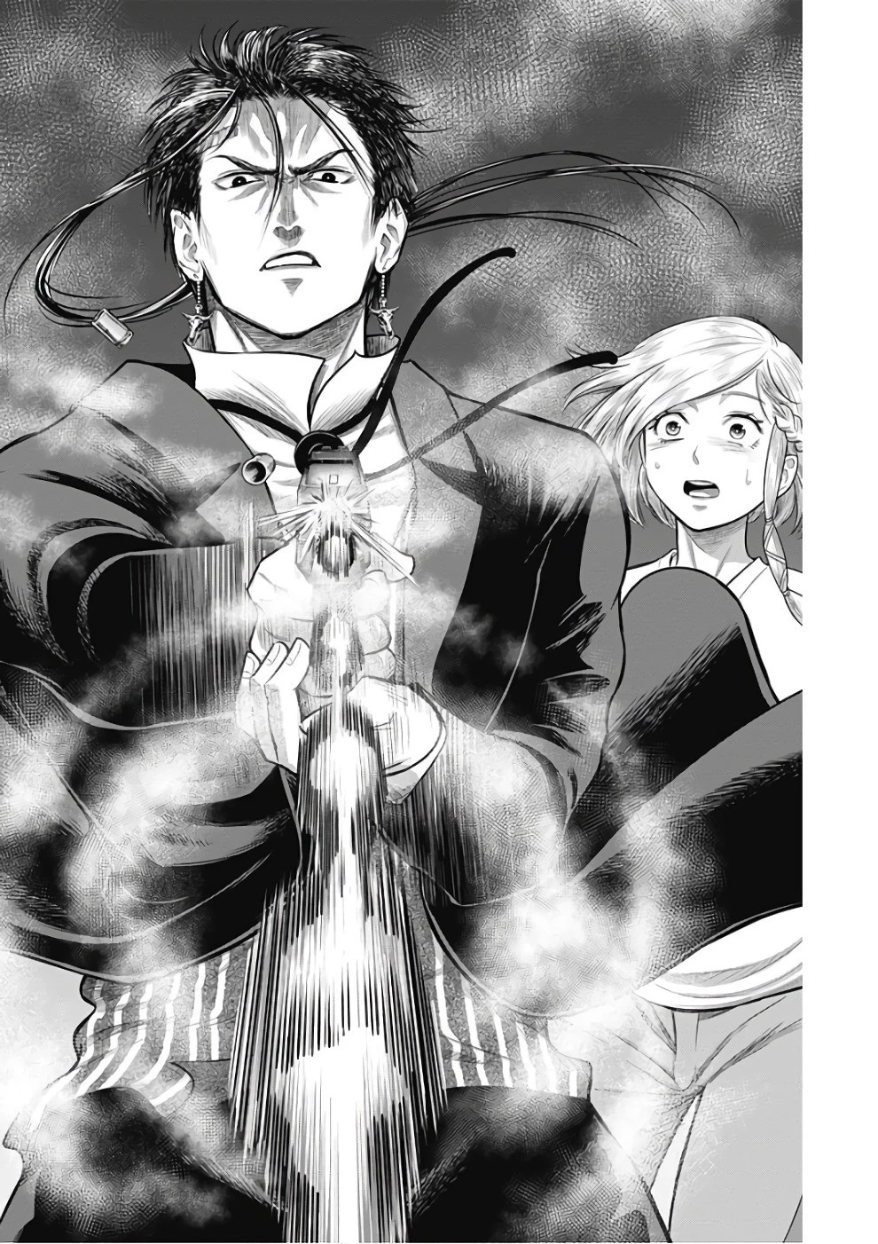 DINERダイナー 第34話 - 14