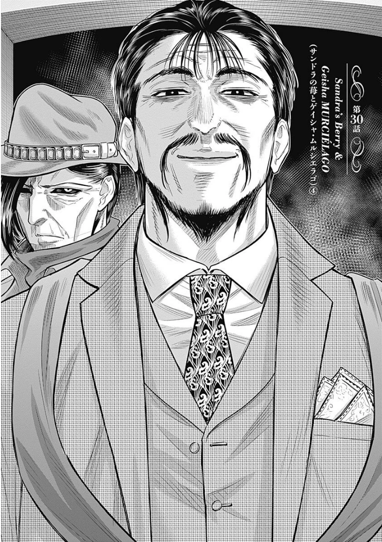 DINERダイナー 第30話 - 2