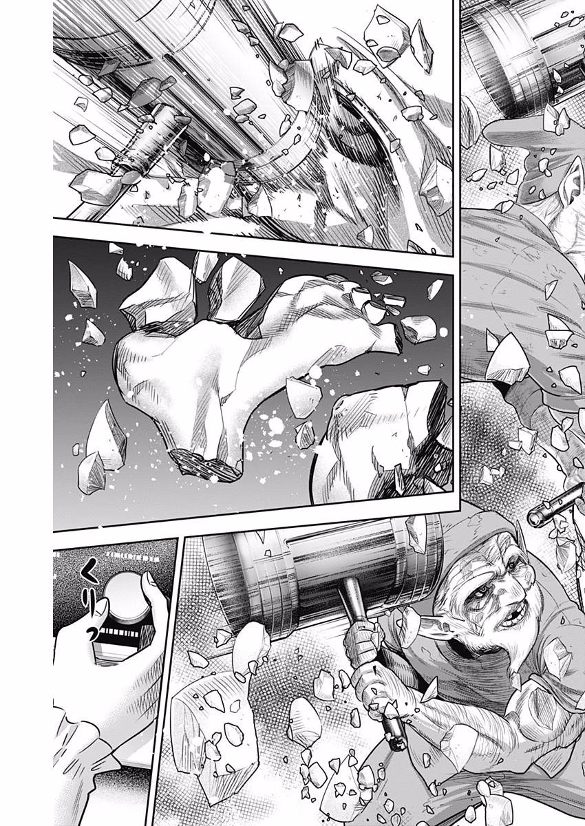 DINERダイナー 第31話 - 10