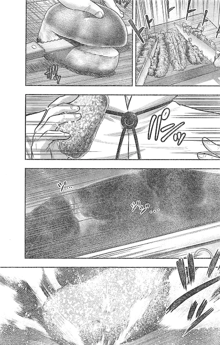 DINERダイナー 第30話 - 15