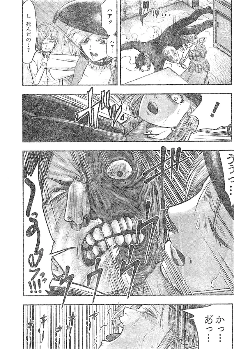 DINERダイナー 第28話 - 5