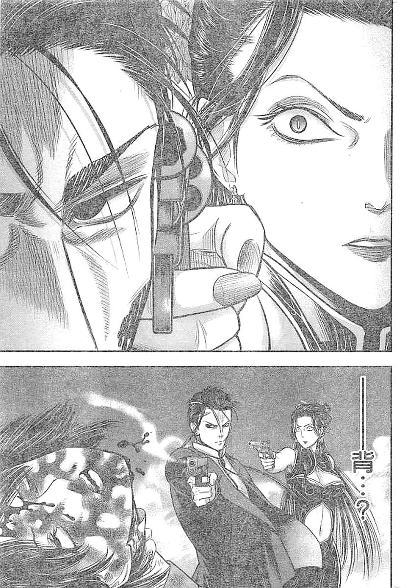 DINERダイナー 第26話 - 9