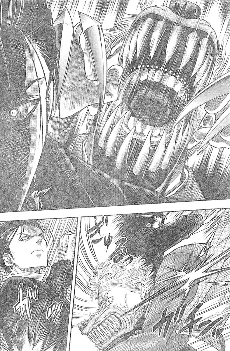 DINERダイナー 第25話 - 8