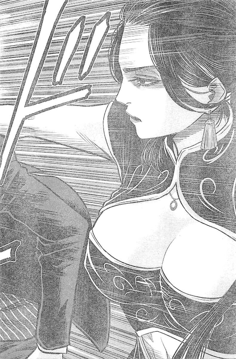 DINERダイナー 第25話 - 18