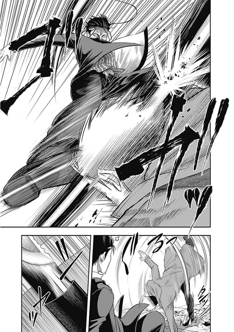 DINERダイナー 第20話 - 5