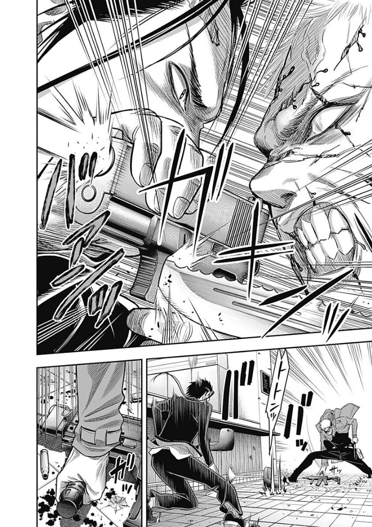 DINERダイナー 第20話 - 6