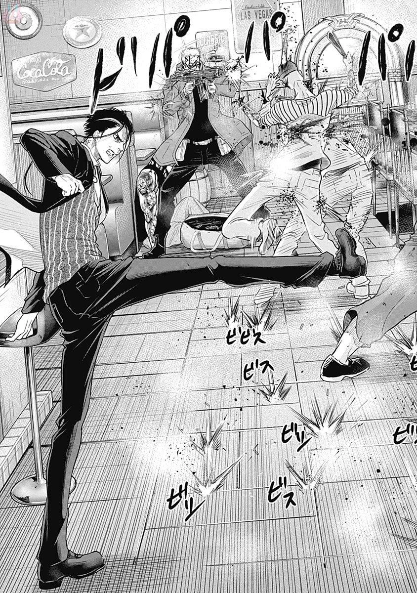 DINERダイナー 第19話 - 7