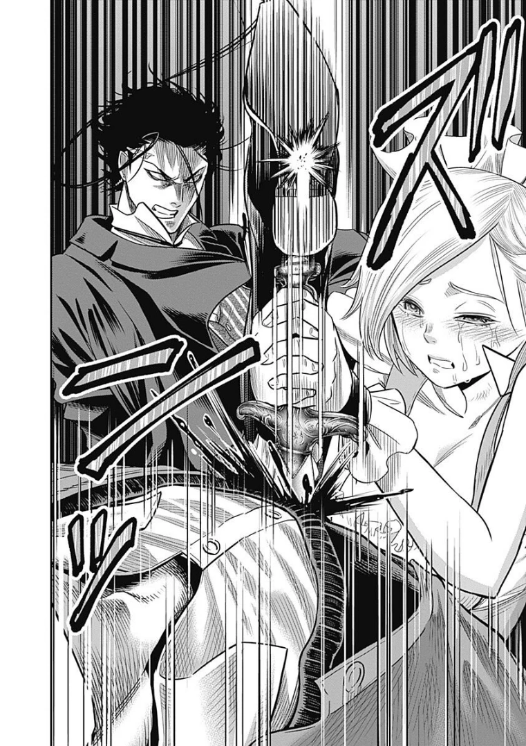 DINERダイナー 第20話 - 16