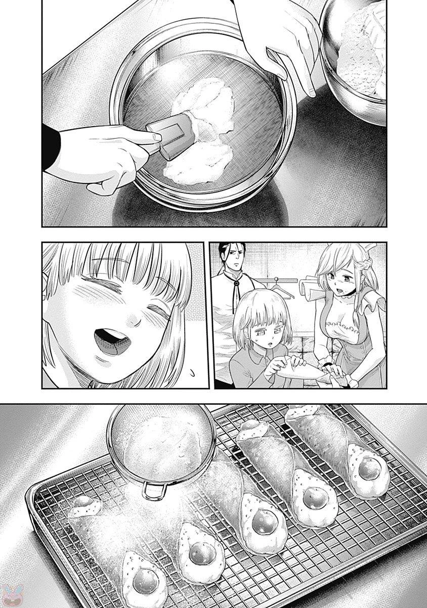 DINERダイナー 第13話 - 19