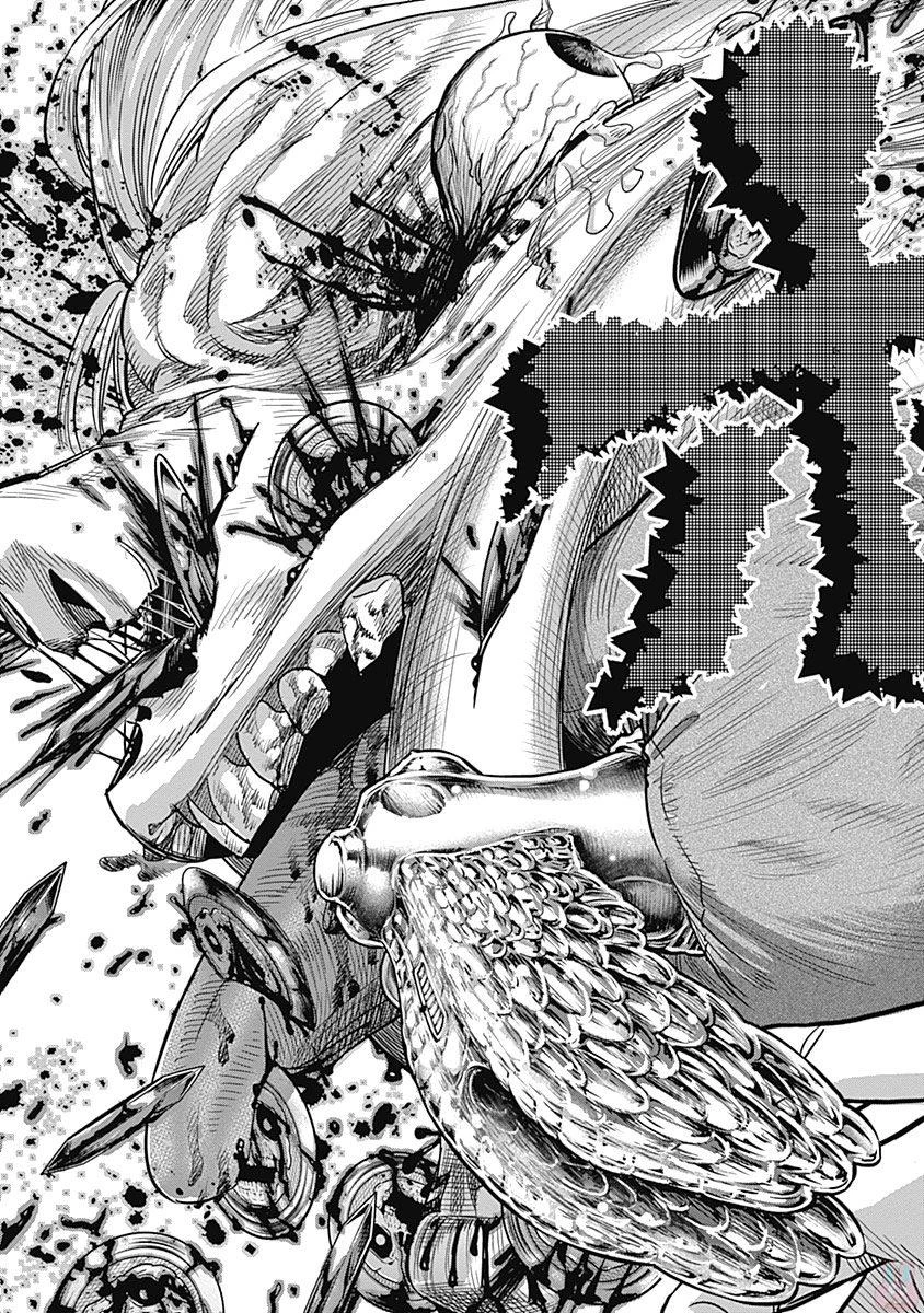 DINERダイナー 第12話 - 11