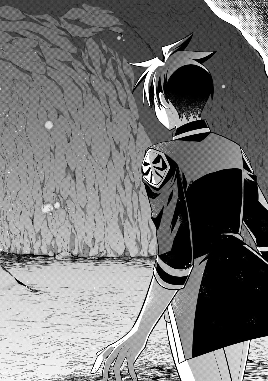 無気力ニートな元神童、冒険者になる 第39話 - 6