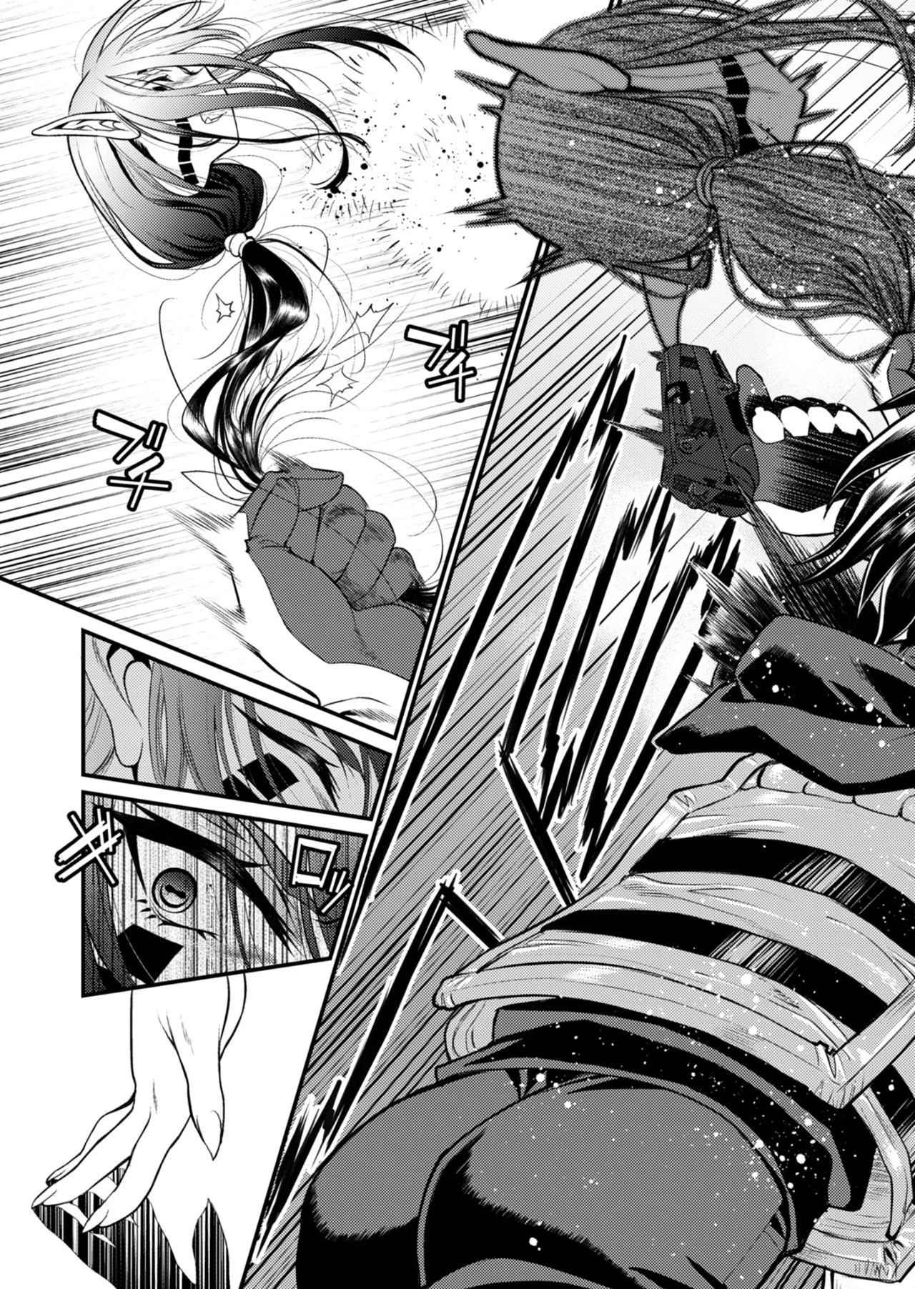 バレット×ファング 第22話 - 19