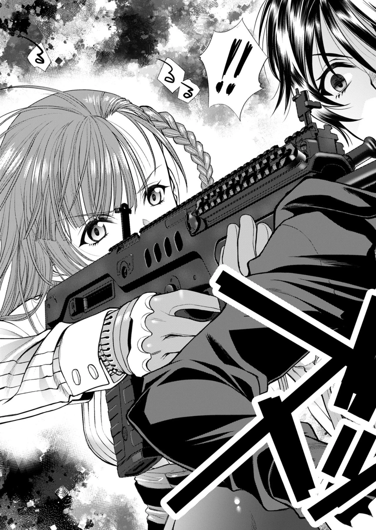 バレット×ファング 第22話 - 23