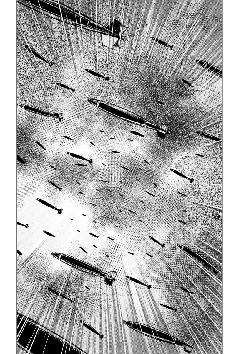 日本国召喚 第43話 - 6