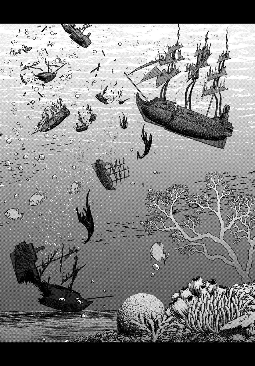 日本国召喚 第43話 - 24